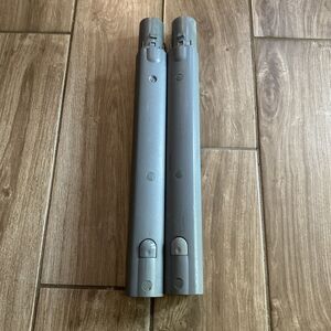 Electrolux Epic 6500 SR Vacuum Cleaner Part 16" Power Wand Extension OEM